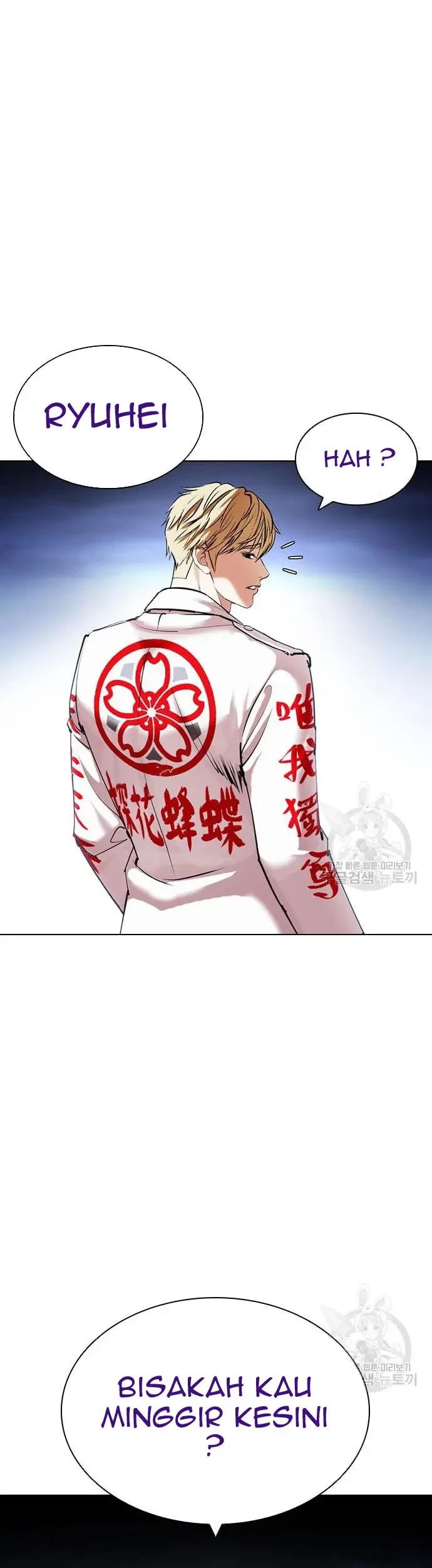 Lookism Chapter 421 Gambar 34