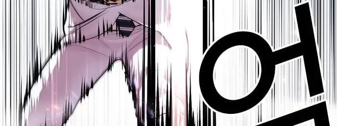 Lookism Chapter 421 Gambar 39