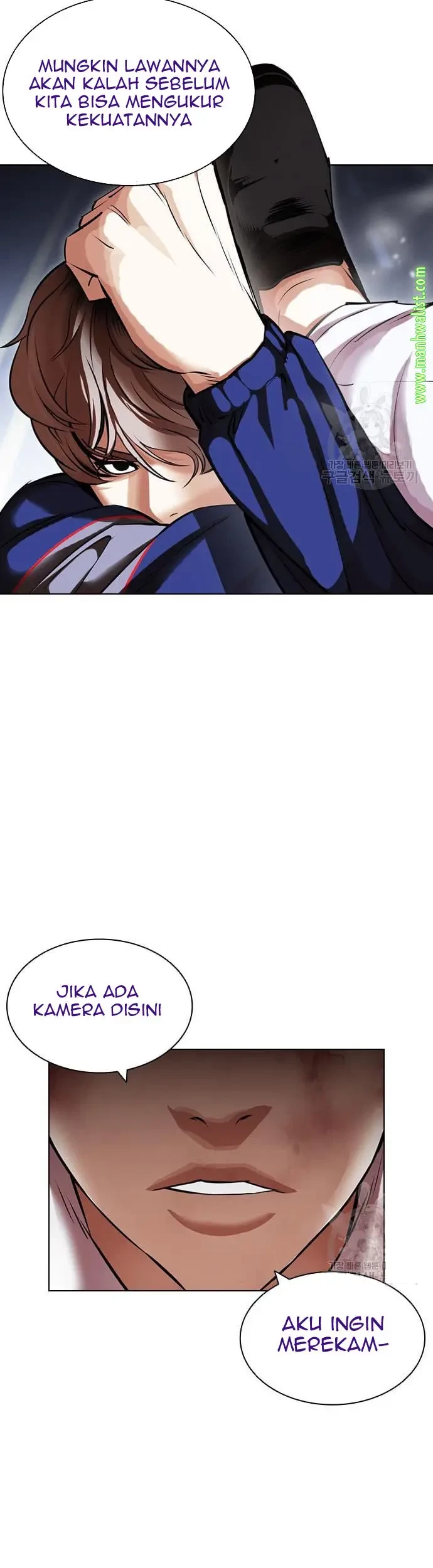 Lookism Chapter 421 Gambar 42