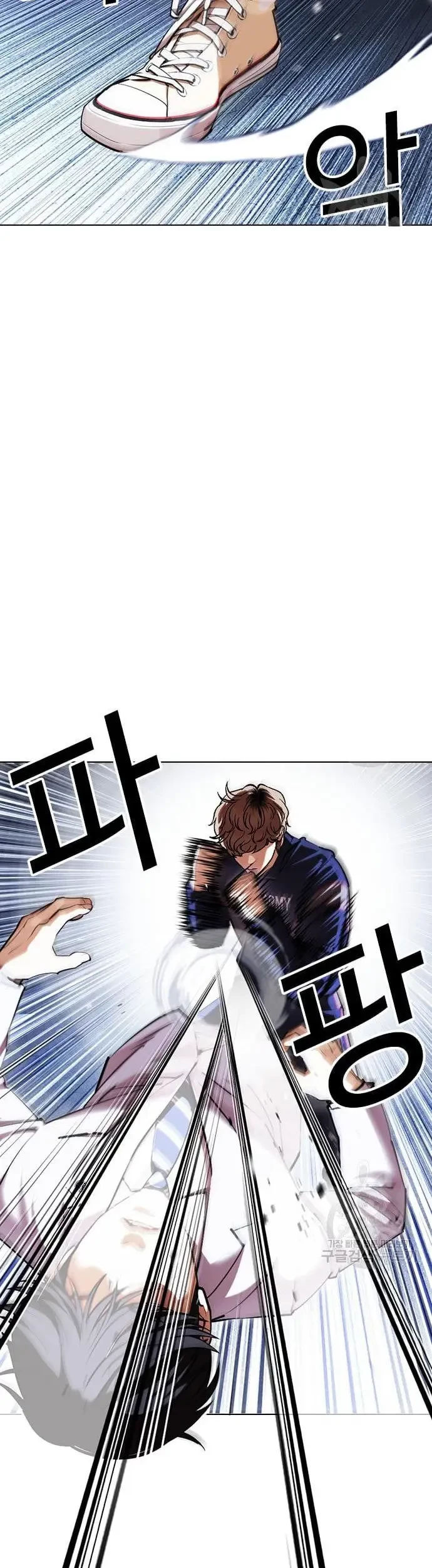 Lookism Chapter 421 Gambar 46