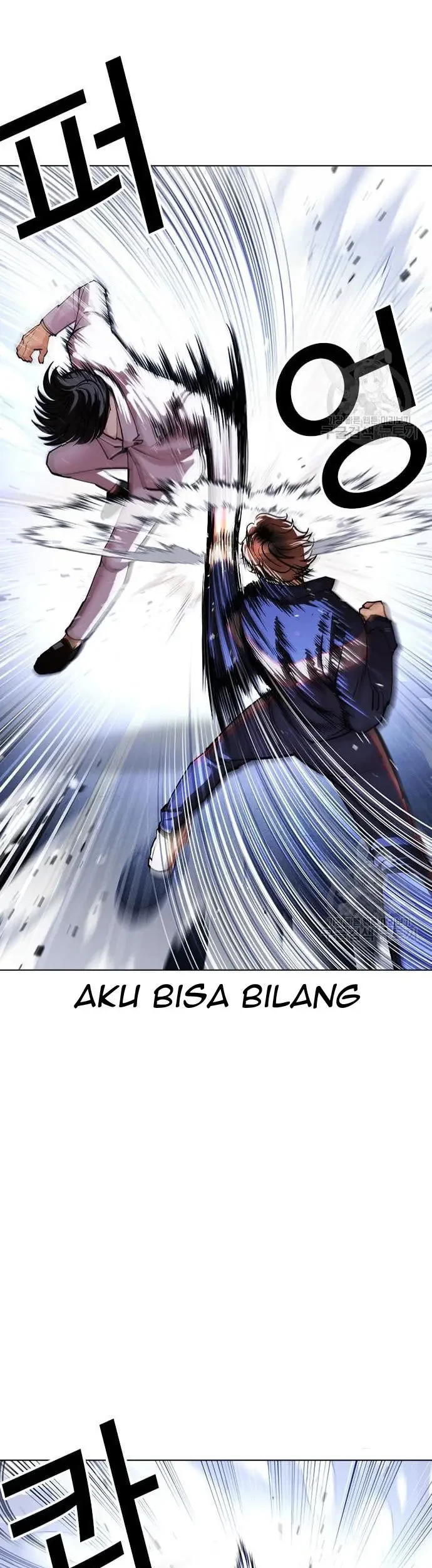 Lookism Chapter 421 Gambar 50