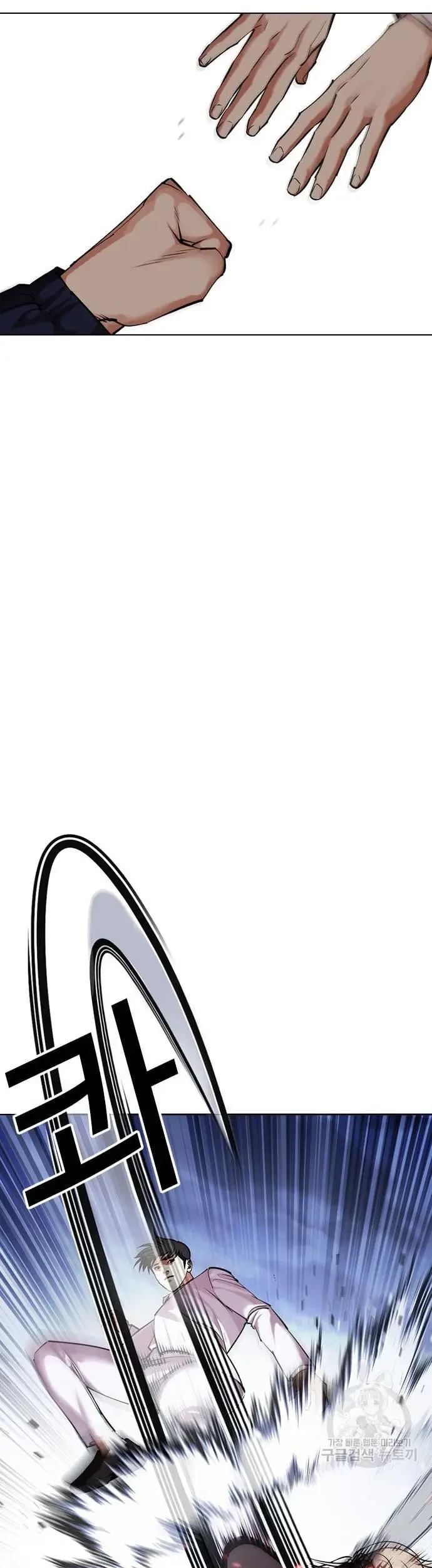 Lookism Chapter 421 Gambar 56