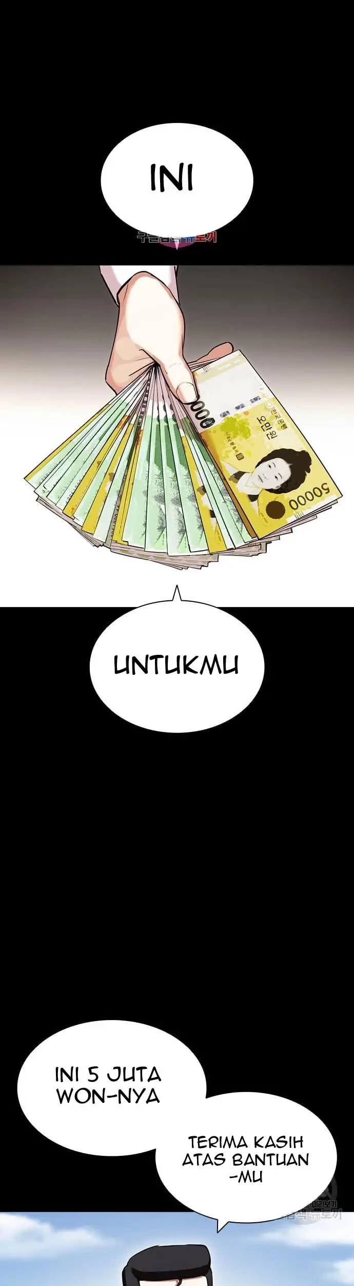 Baca  Lookism Chapter 421 Gambar 2