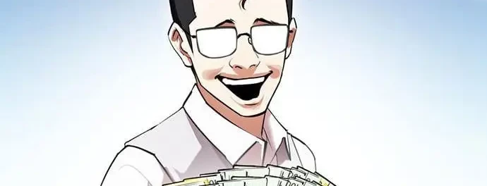 Lookism Chapter 421 Gambar 3