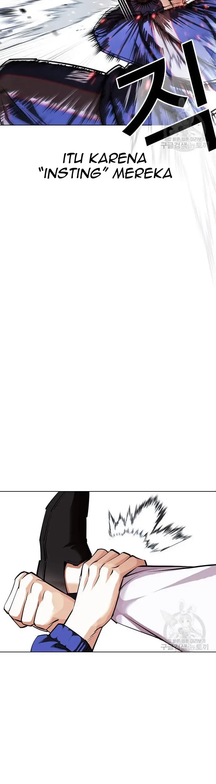 Lookism Chapter 421 Gambar 58