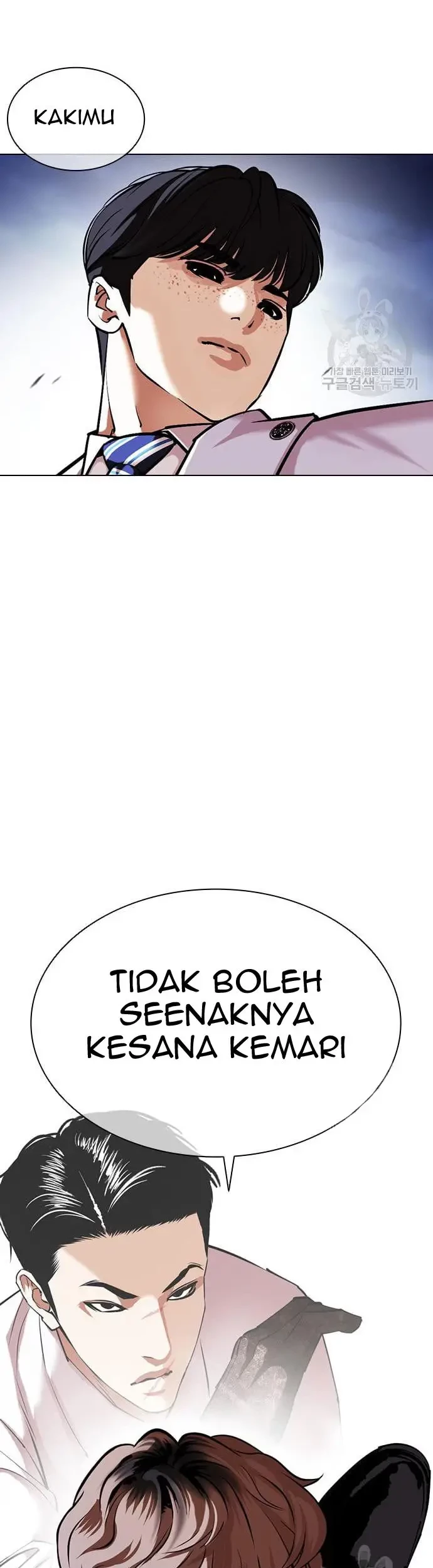 Lookism Chapter 421 Gambar 60