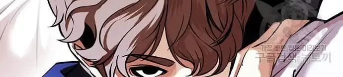 Lookism Chapter 421 Gambar 61