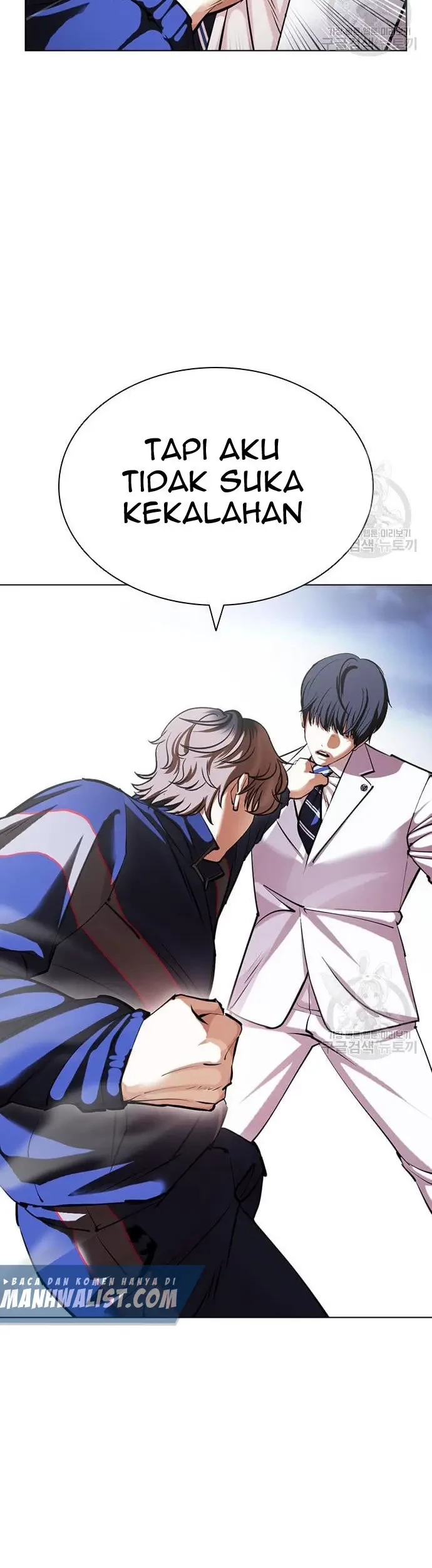 Lookism Chapter 421 Gambar 70