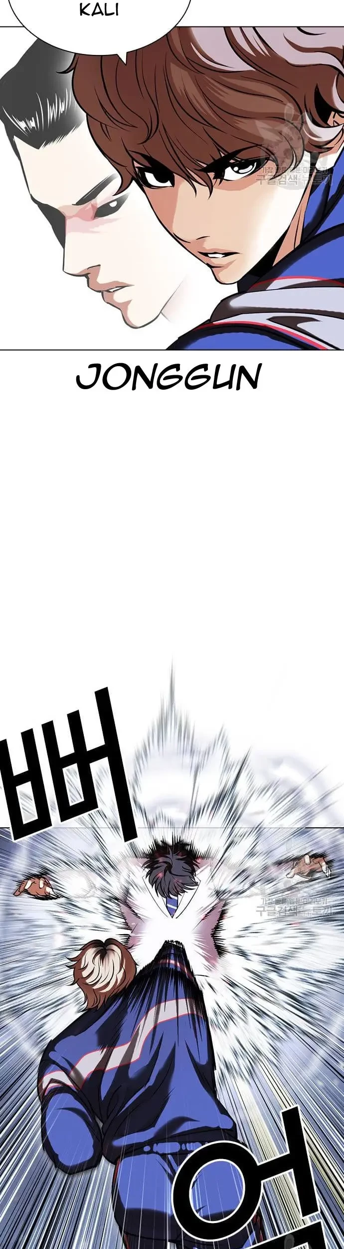 Lookism Chapter 421 Gambar 72