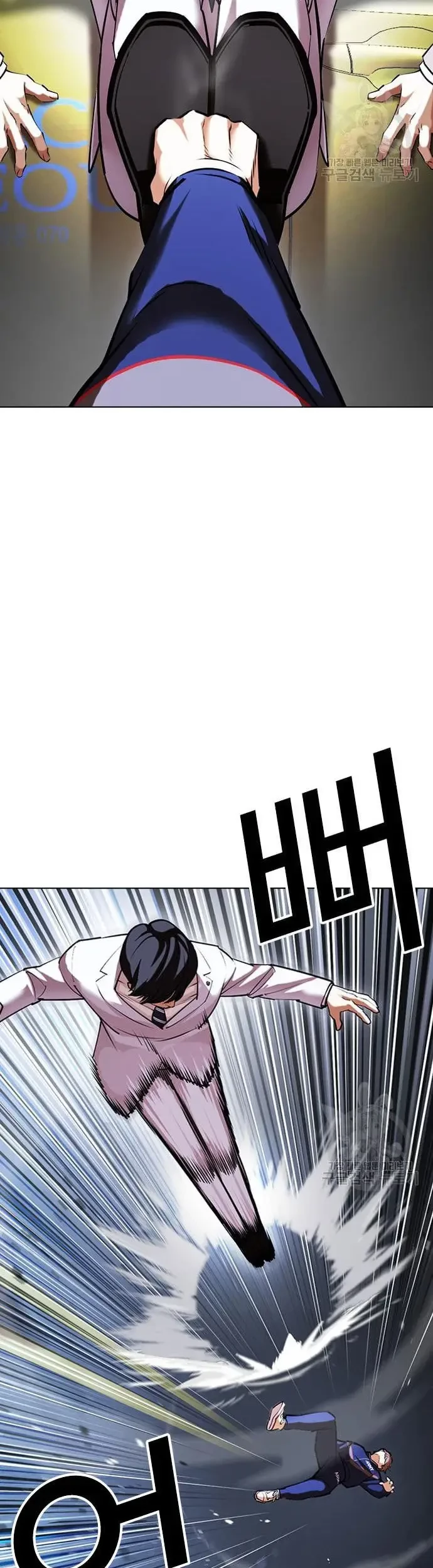 Lookism Chapter 421 Gambar 76