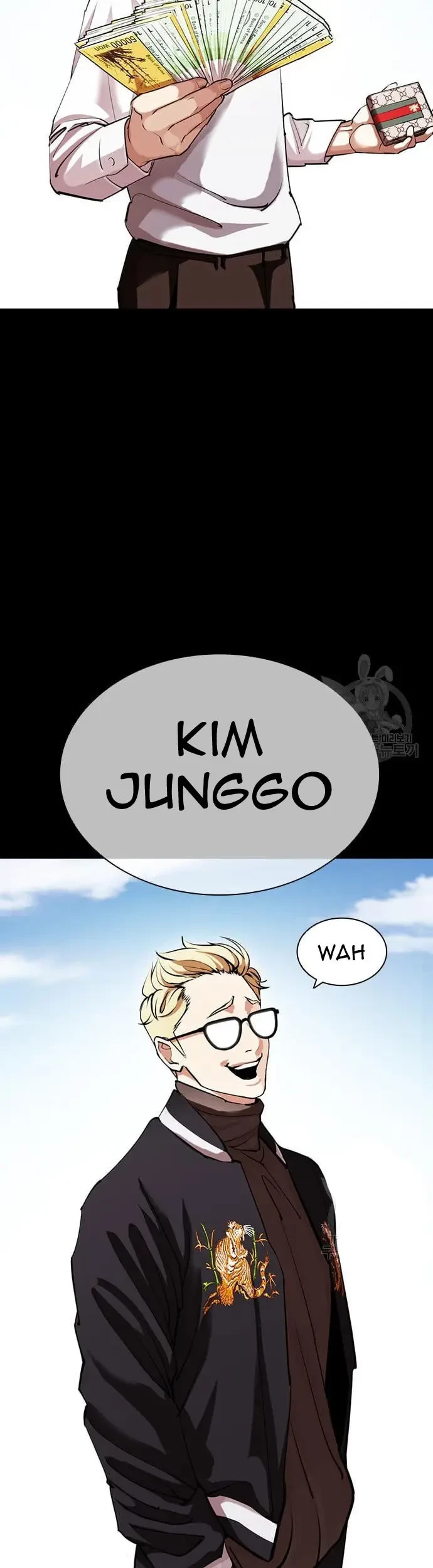 Lookism Chapter 421 Gambar 4