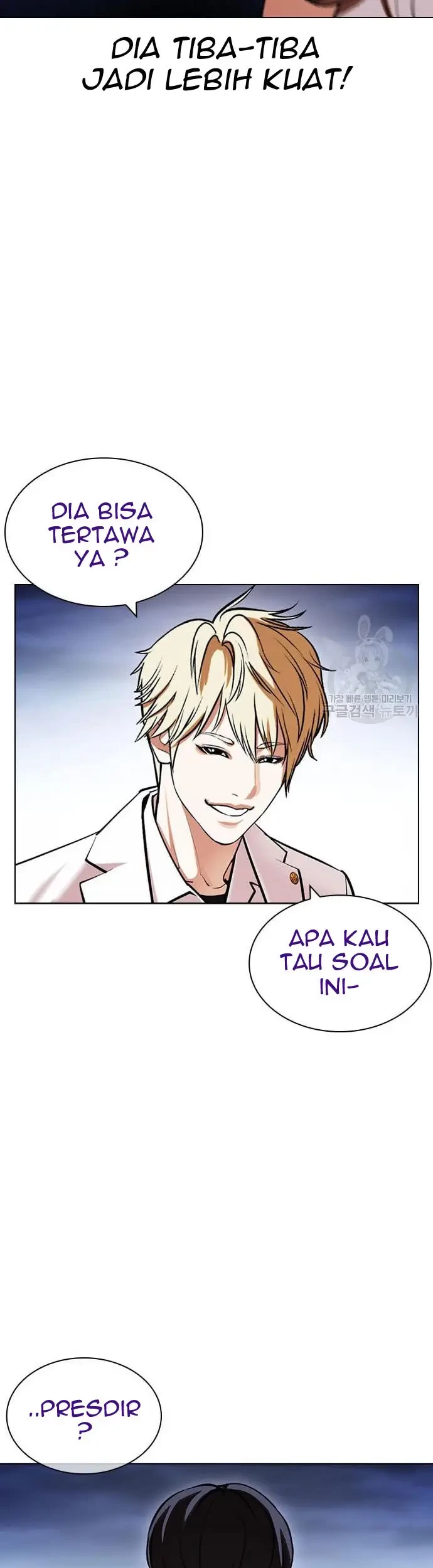 Lookism Chapter 421 Gambar 80