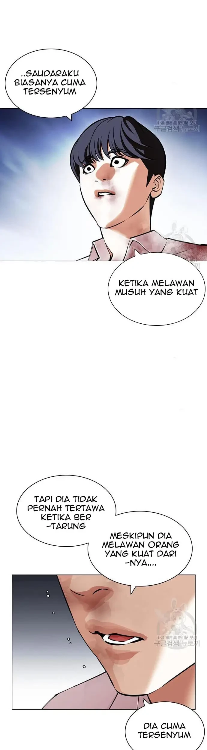 Lookism Chapter 421 Gambar 84