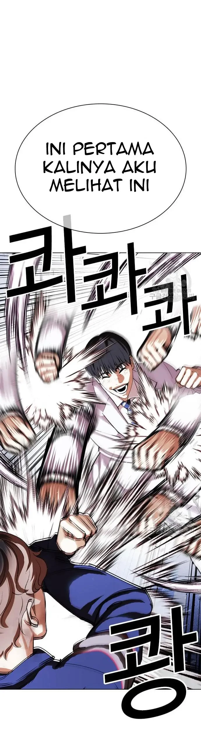 Lookism Chapter 421 Gambar 86