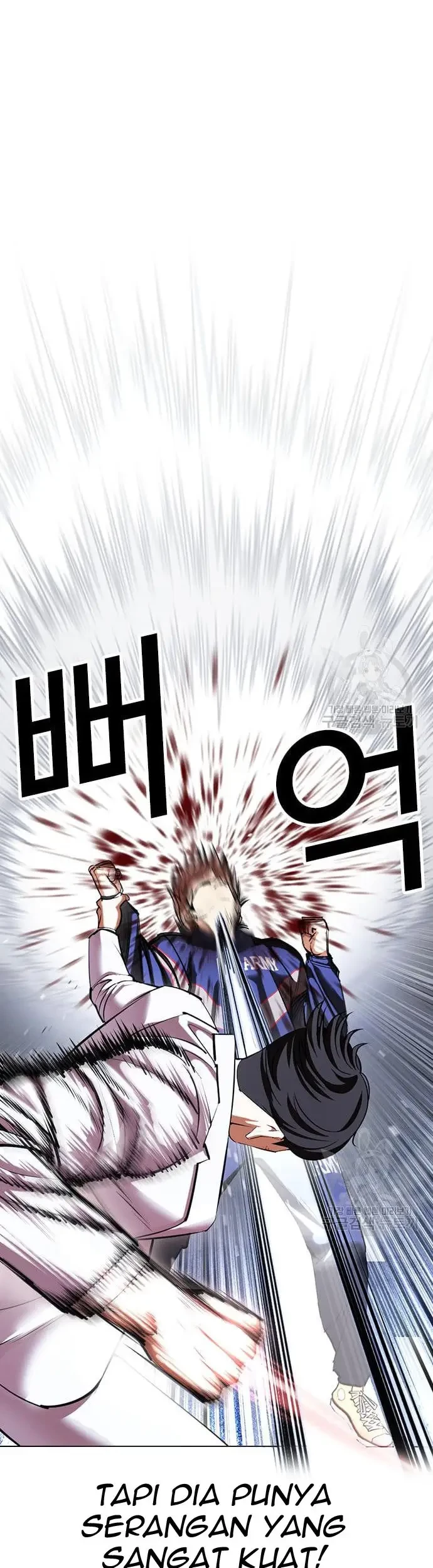 Lookism Chapter 421 Gambar 90