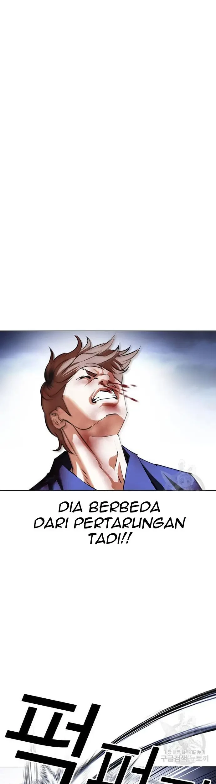 Lookism Chapter 421 Gambar 92