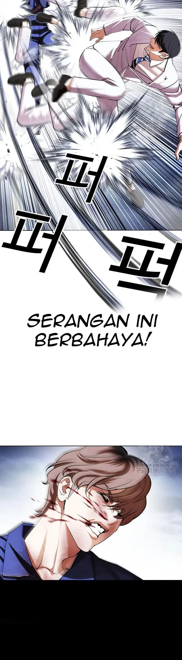 Lookism Chapter 421 Gambar 94