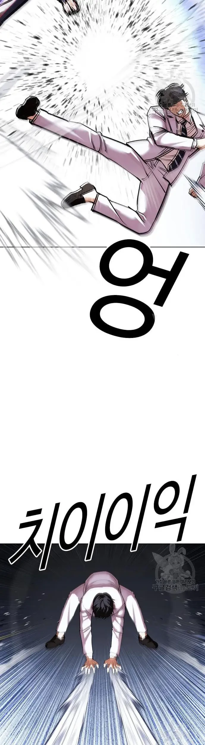 Lookism Chapter 421 Gambar 104