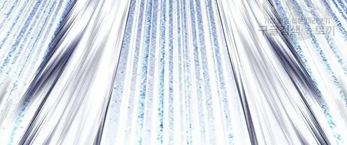 Lookism Chapter 421 Gambar 105