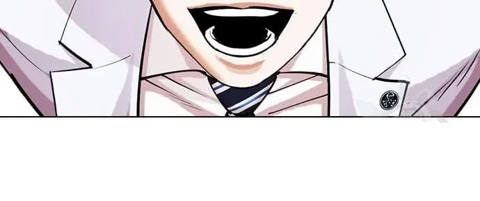 Lookism Chapter 421 Gambar 107