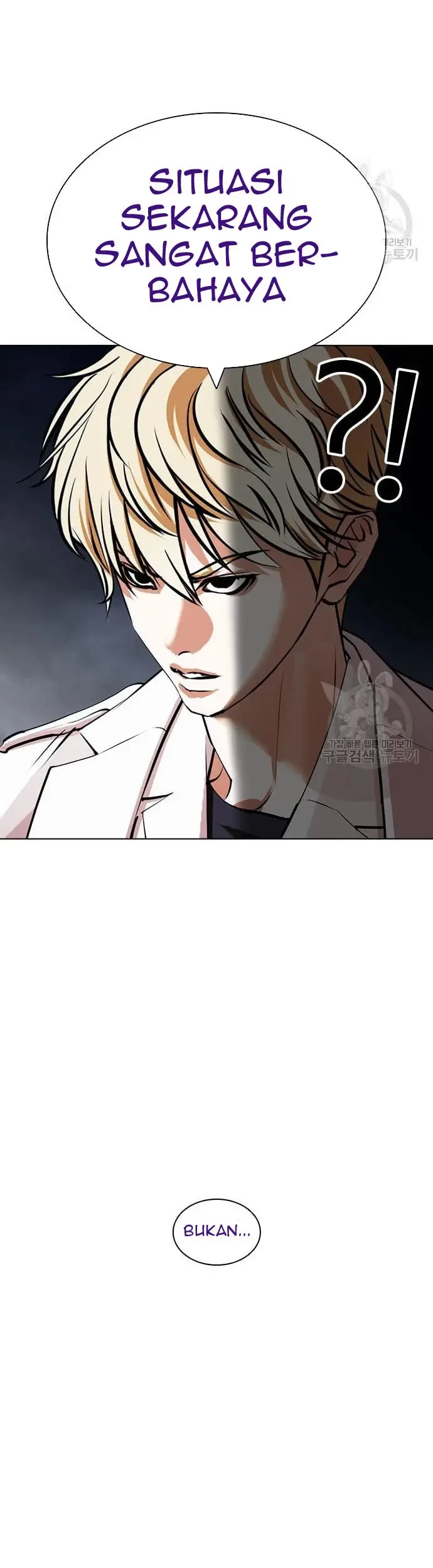 Lookism Chapter 421 Gambar 114