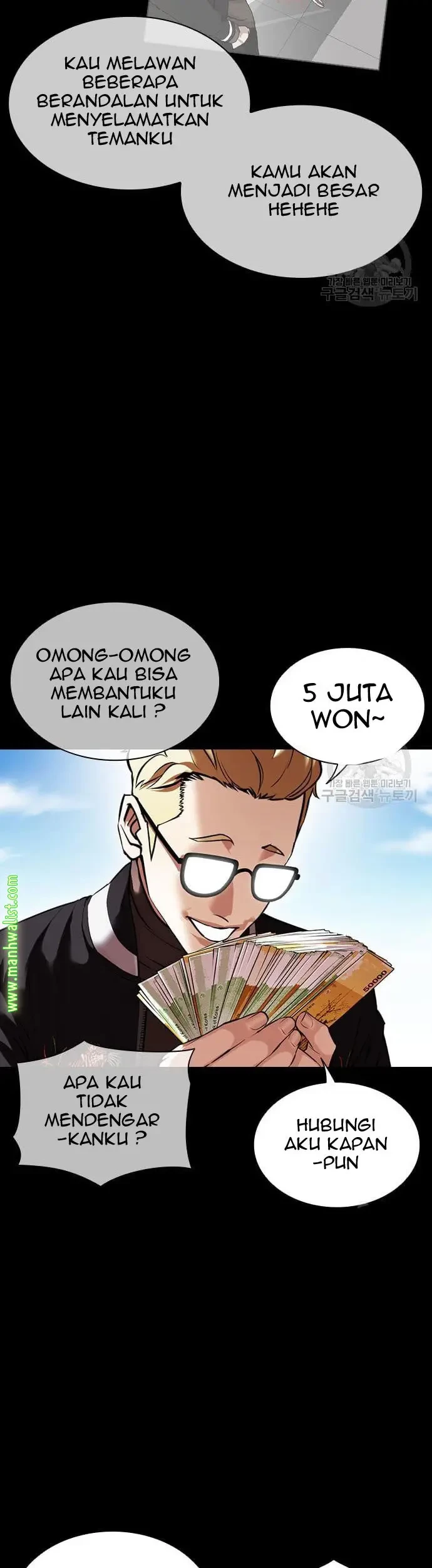 Lookism Chapter 421 Gambar 8