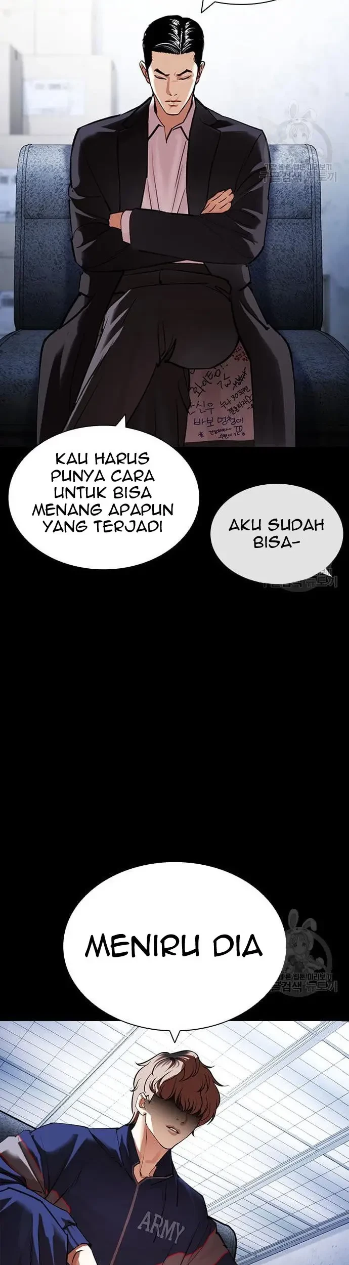 Lookism Chapter 421 Gambar 120