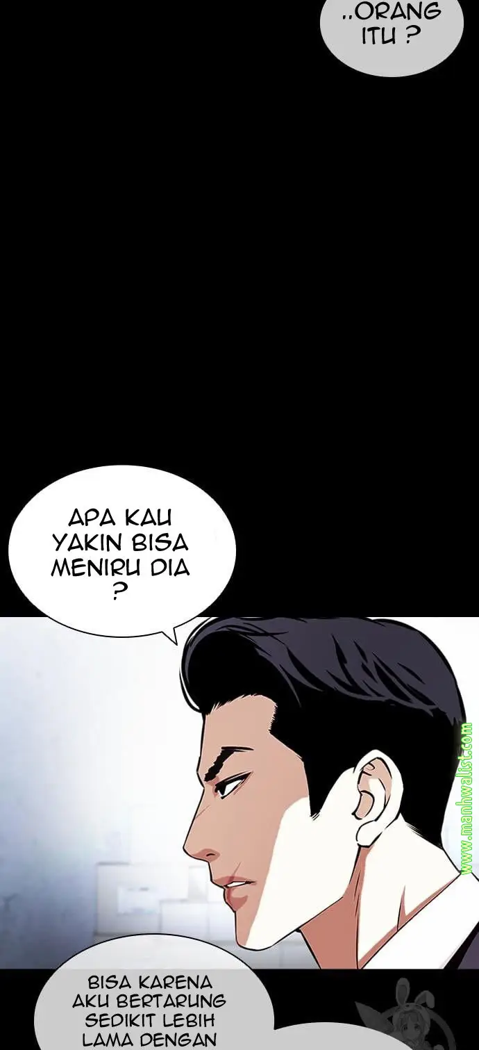 Lookism Chapter 421 Gambar 122