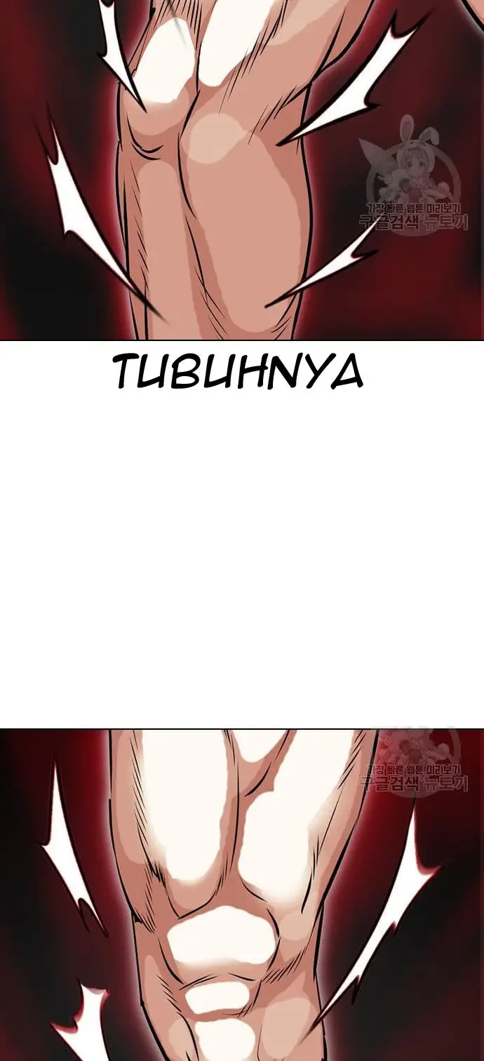 Lookism Chapter 421 Gambar 126