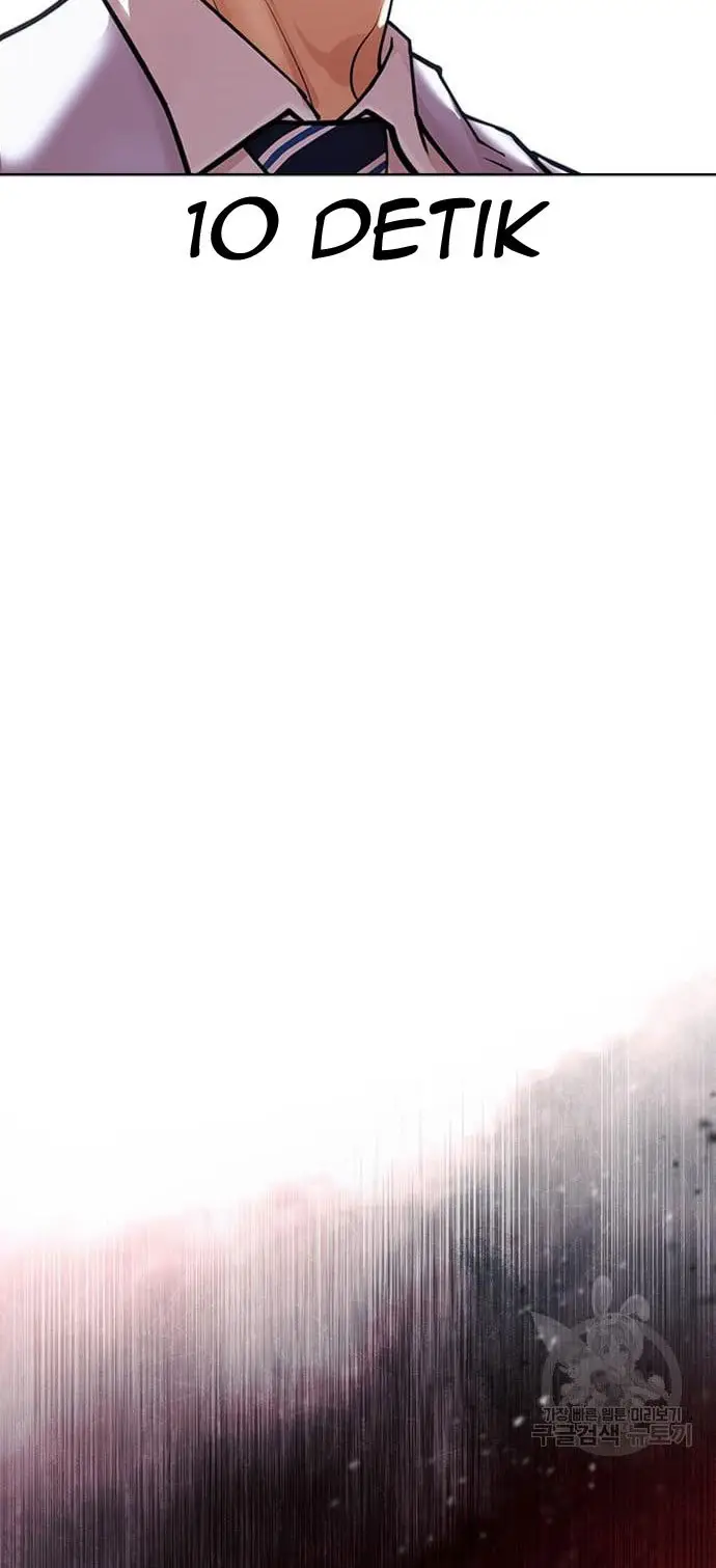 Lookism Chapter 421 Gambar 129