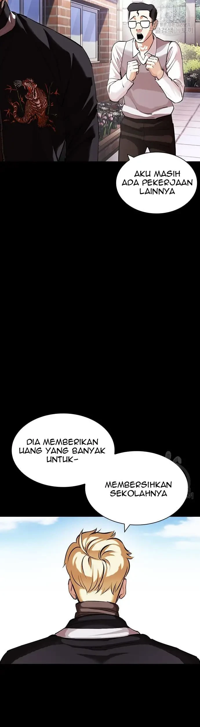 Lookism Chapter 421 Gambar 10