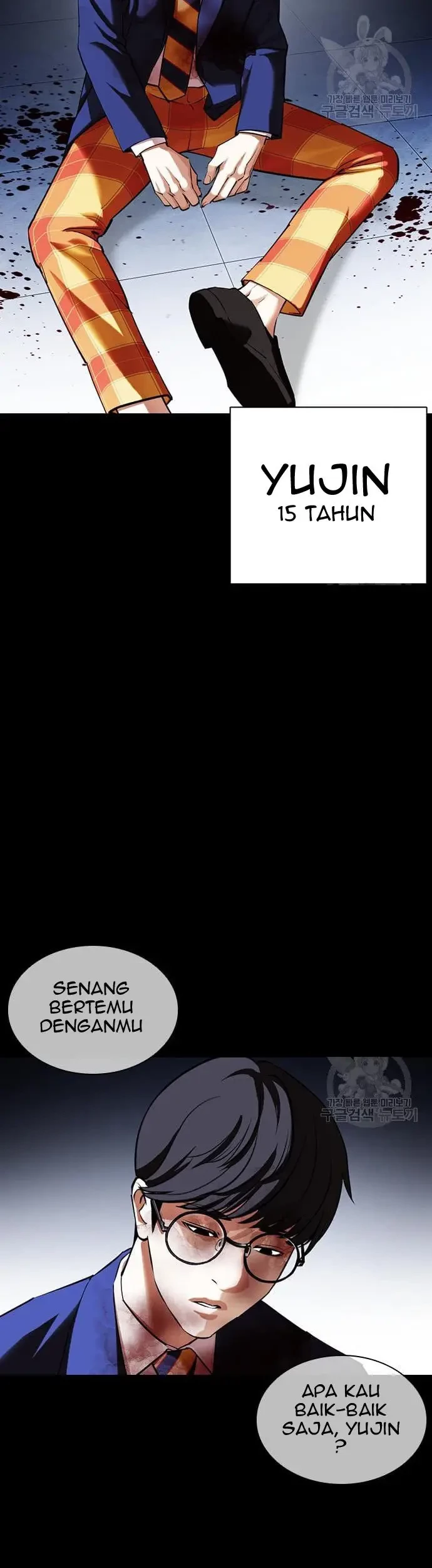 Lookism Chapter 421 Gambar 14