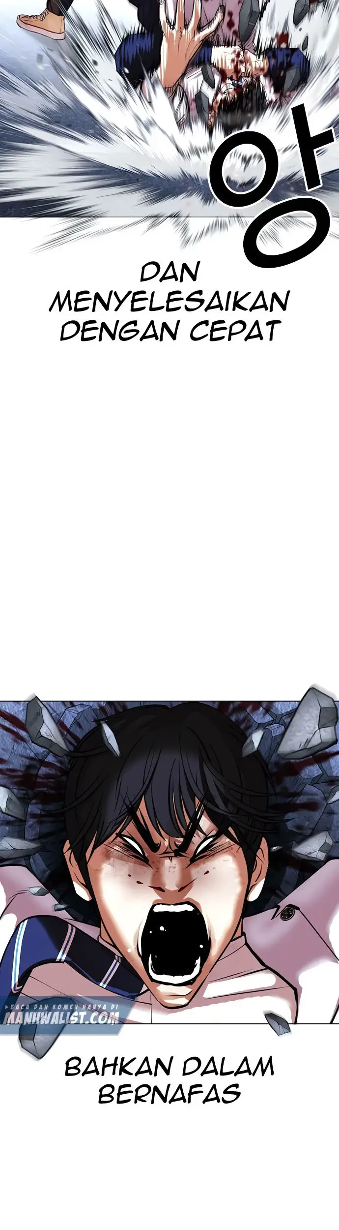 Lookism Chapter 422 Gambar 26