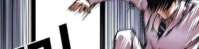 Lookism Chapter 422 Gambar 31