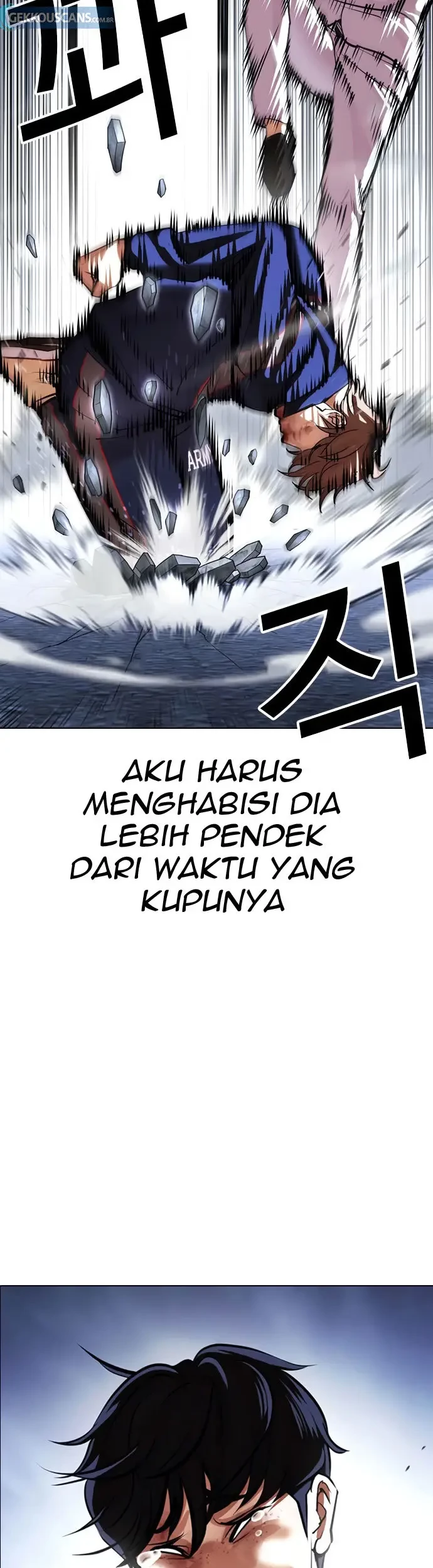 Lookism Chapter 422 Gambar 32