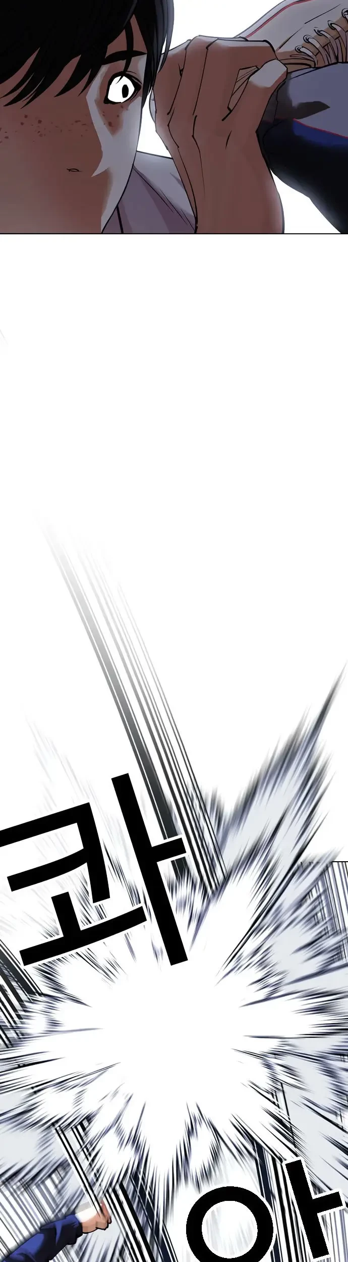 Lookism Chapter 422 Gambar 68