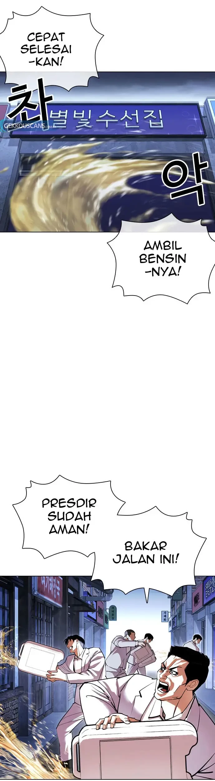 Lookism Chapter 422 Gambar 112