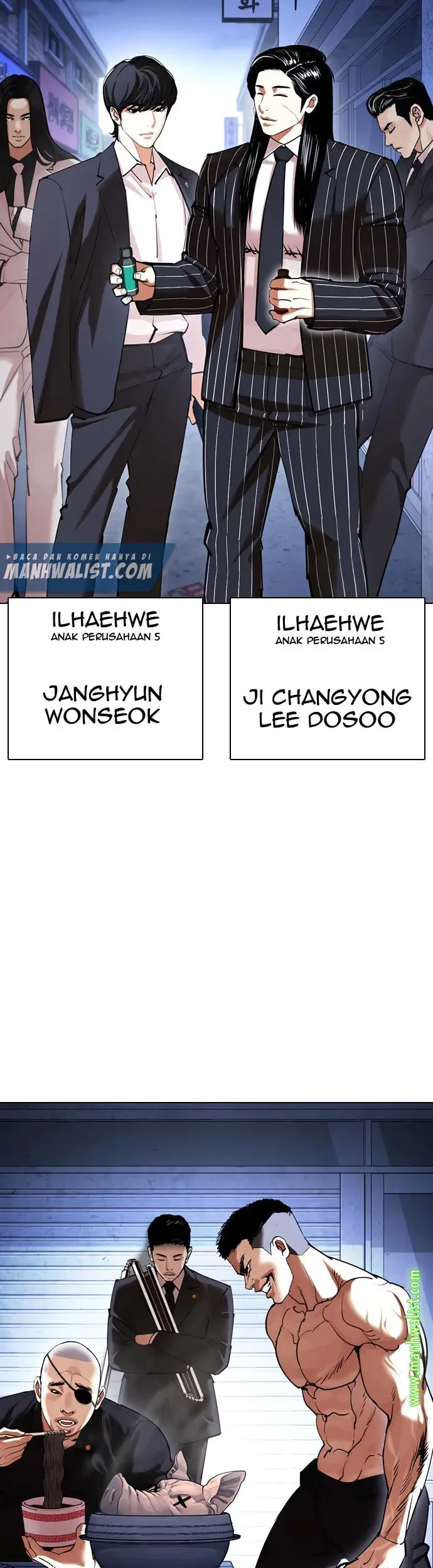Lookism Chapter 422 Gambar 118