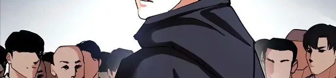 Lookism Chapter 422 Gambar 131