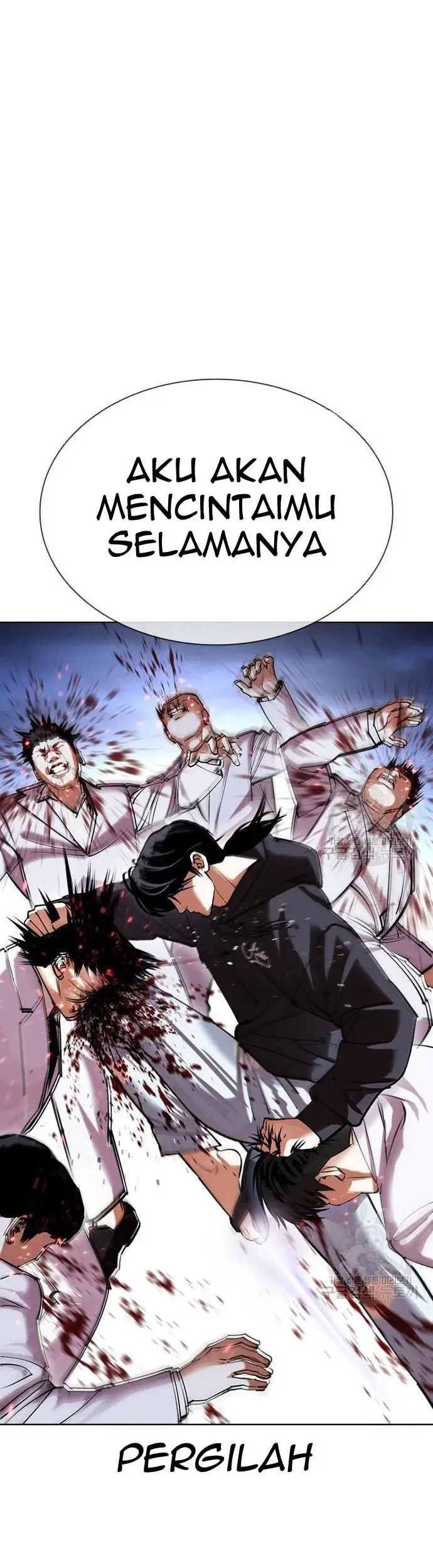 Lookism Chapter 423 Gambar 20