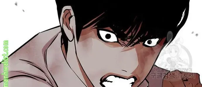 Lookism Chapter 423 Gambar 29