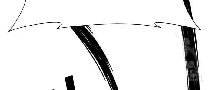 Lookism Chapter 423 Gambar 31