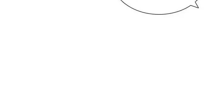 Lookism Chapter 423 Gambar 39