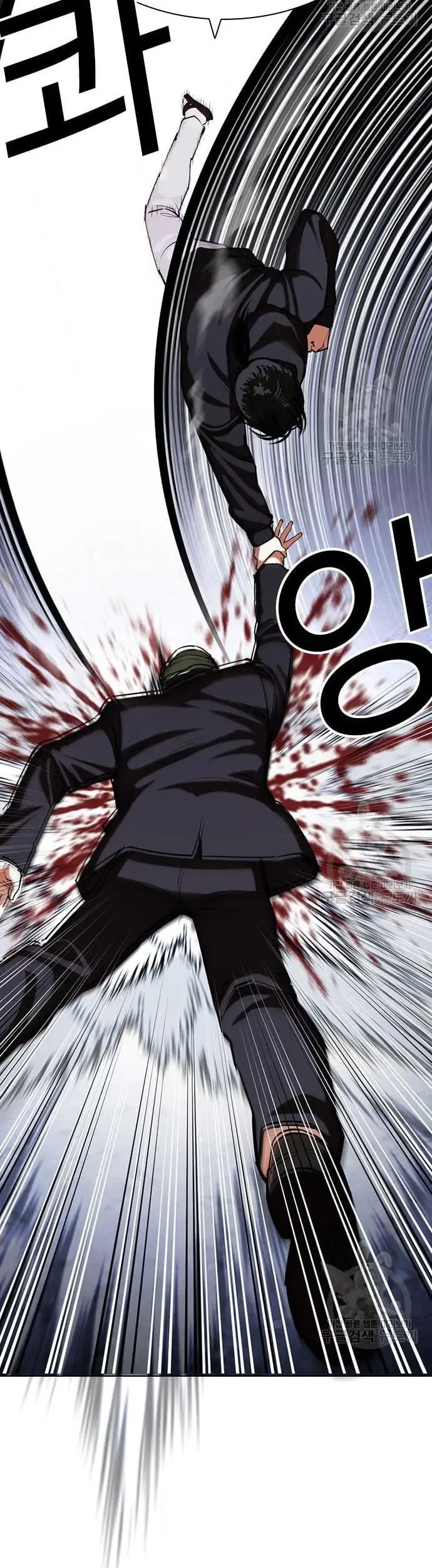 Lookism Chapter 423 Gambar 44