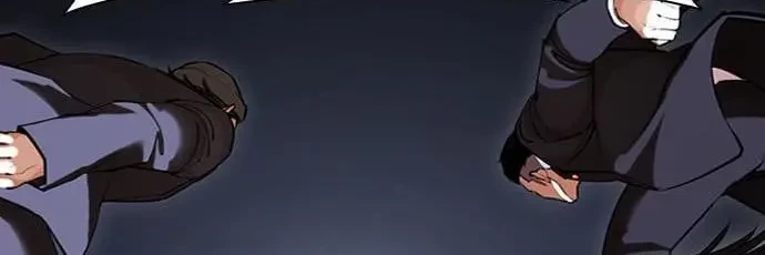 Lookism Chapter 423 Gambar 55