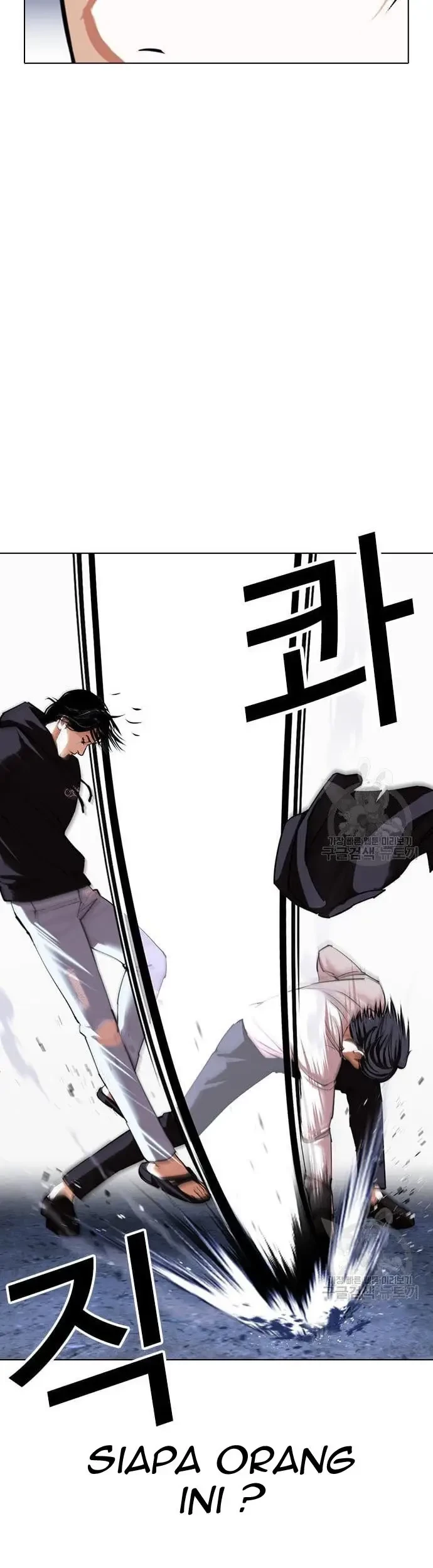 Lookism Chapter 423 Gambar 64