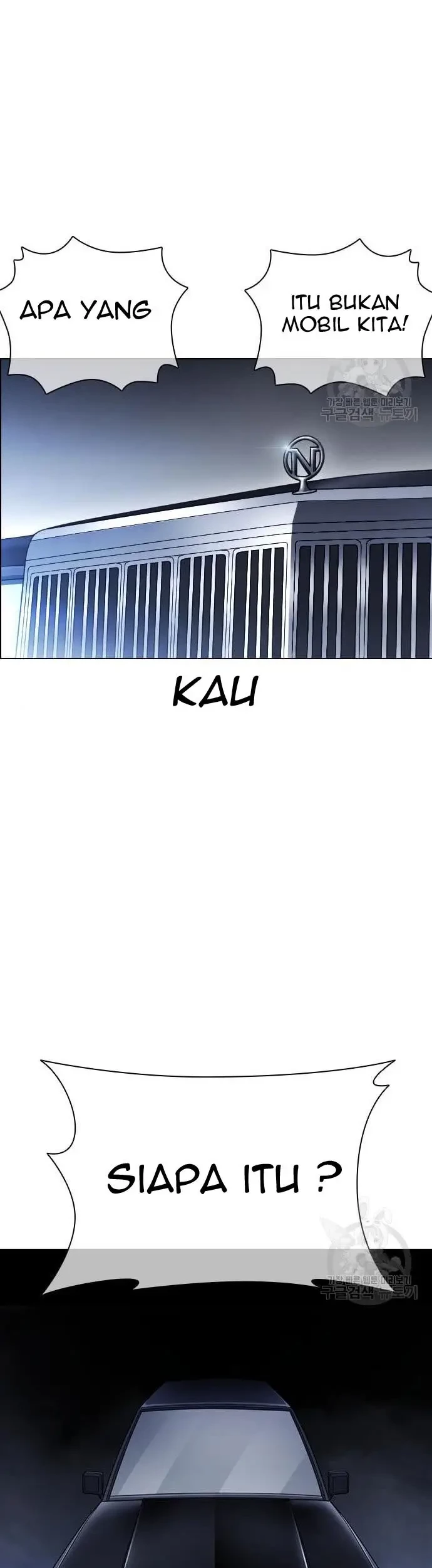 Lookism Chapter 423 Gambar 108