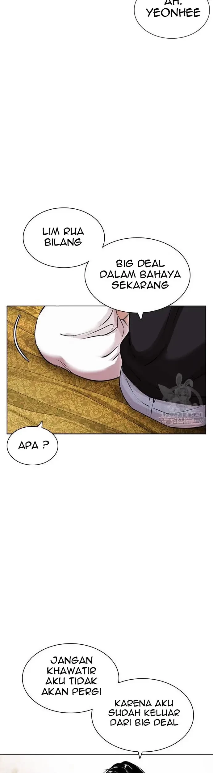 Lookism Chapter 423 Gambar 8