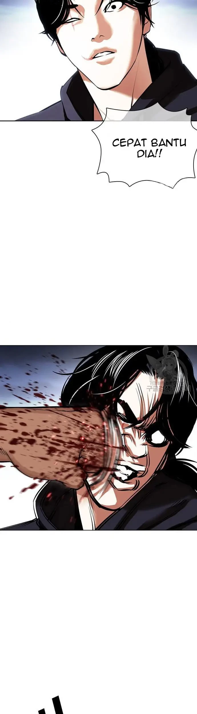 Lookism Chapter 423 Gambar 120