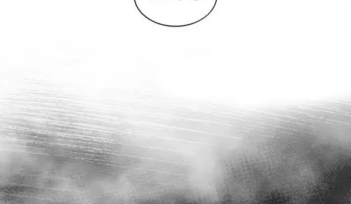 Lookism Chapter 423 Gambar 159